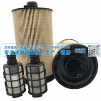 高压过滤燃油滤清器 A4700908352 4700900055  4700908352  4700900055  0019862811  KN70532  PU120132Z  FK11021