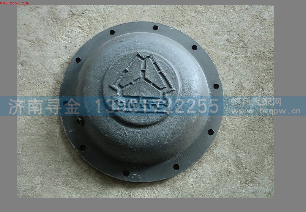 810W63731-0378,前下视镜密封垫,济南寻金贸易有限公司