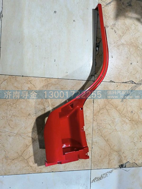 前翼子板 (右/熔岩红)边窄 EZ19201238500*RP01