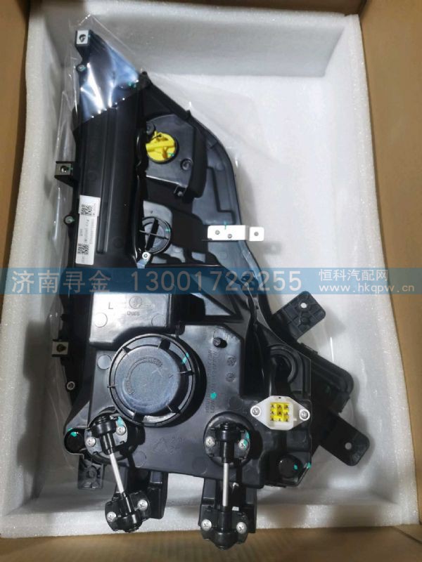 大灯总成（左/带日行灯) EZ9A069720005
