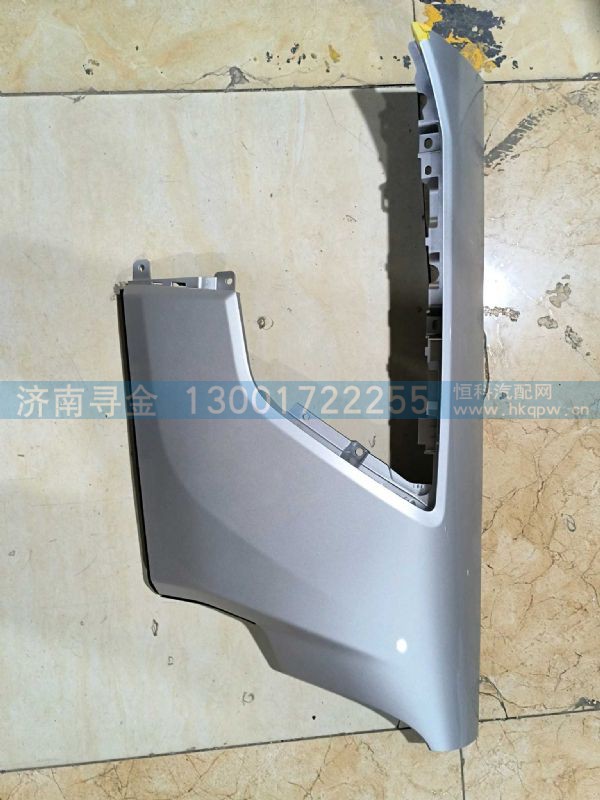 導(dǎo)風(fēng)罩（右/時(shí)空銀） EZ19201110062*SM01