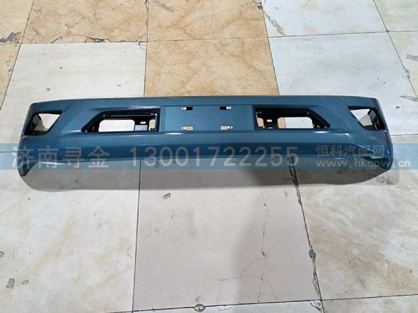 保险杠总成（深海蓝） EZ19209620030*BM04
