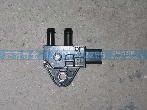 压差传感器 WG1034121136