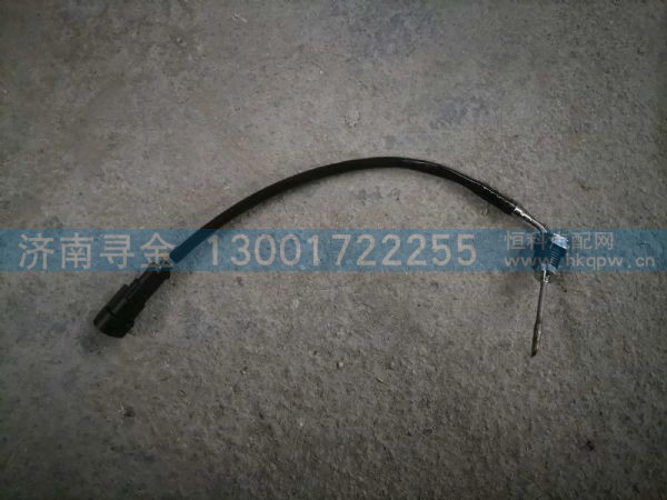 排温传感器 WG1034121039