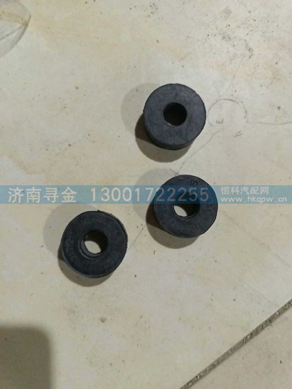 橡胶垫 WG9525190217