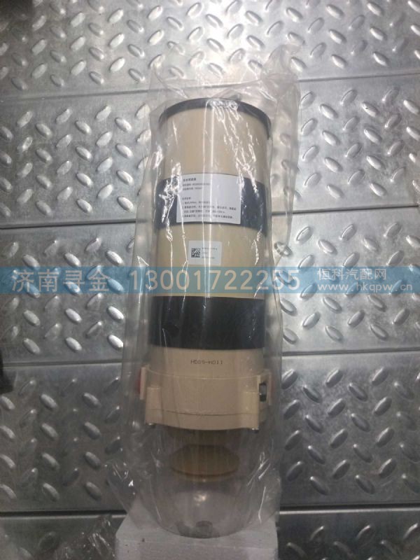 燃油粗滤器 WG9925550180