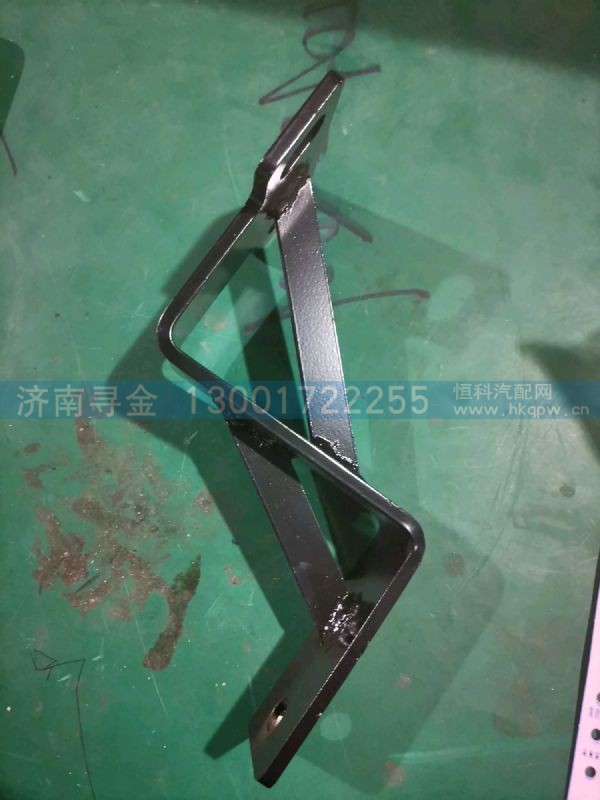 排气管吊架 FG9804541610