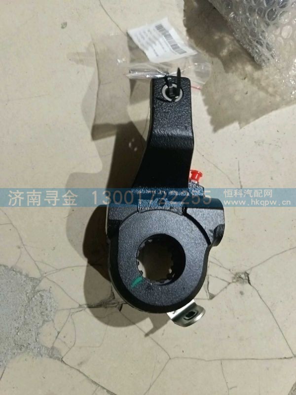 后调整臂总成(3502Z90-050) SPHB0000001813
