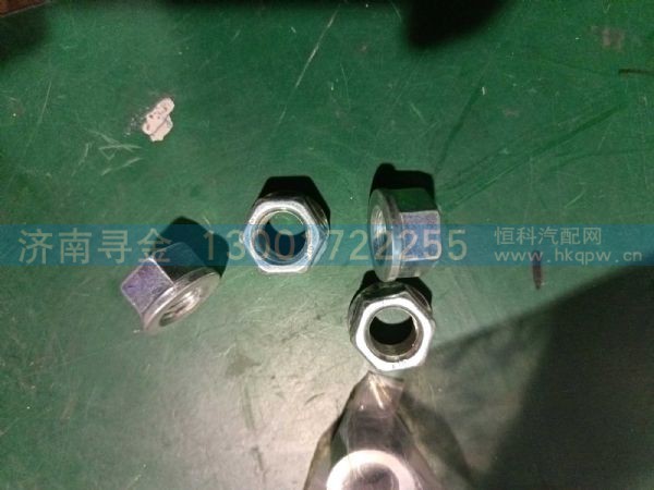 M14细丝凸缘非带齿螺母（代替：ZQ361B14T13F6） QD14150B10F32