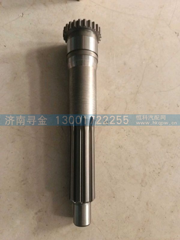 一轴JS85T-1701030-5 SPYD0000005199