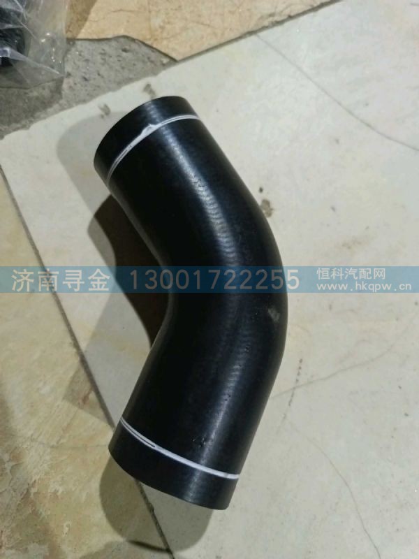 散热器出水胶管 FG9804533338