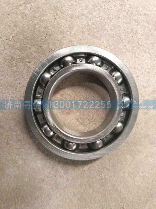 轴承总成6216N SPHG0000001089