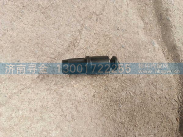 3501108-5K1D回位弹簧销 LG7118003922 137/3
