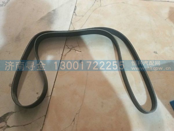 多楔带 1002573246