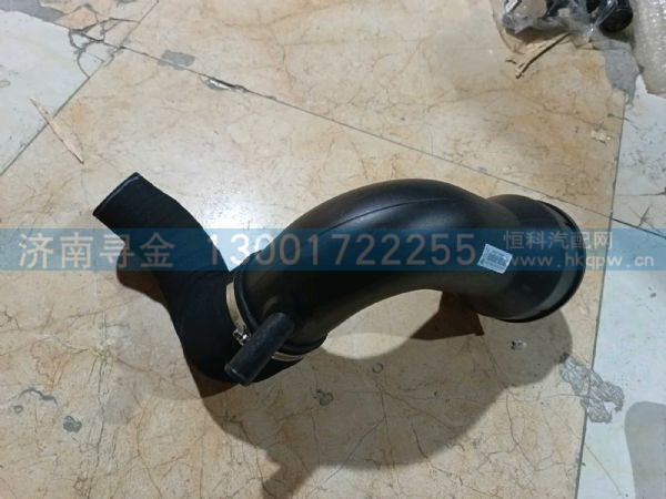 空滤器出气管总成 FG9831196680