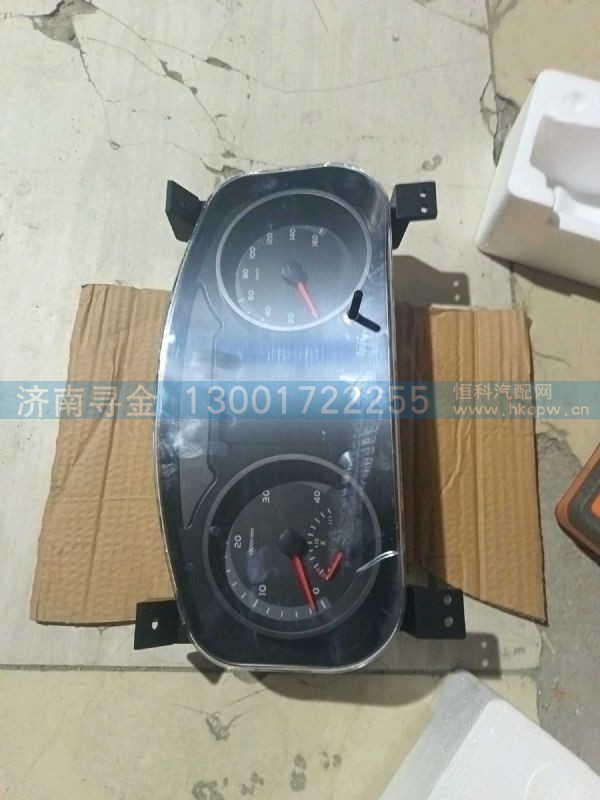 组合仪表(24V/柴油共轨/新内饰/彩屏/国六/屏蔽尿素液位) FG9809580003
