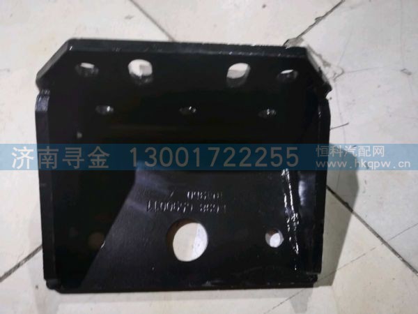 发动机后悬置支座 FG9806590011