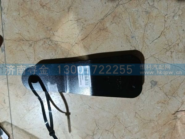 后悬置右支架 FG9804595040