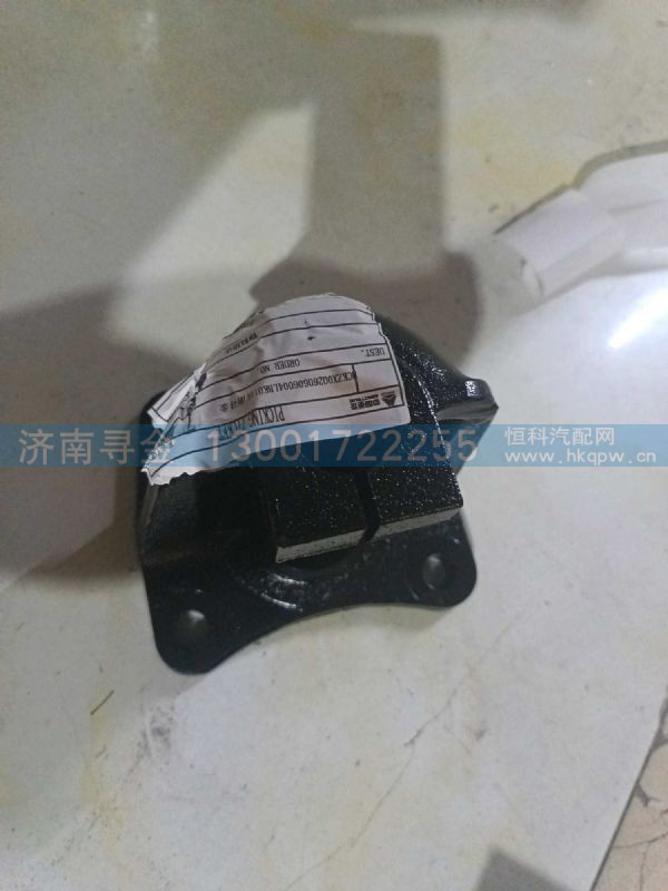 后簧后支架 AZ9416520016