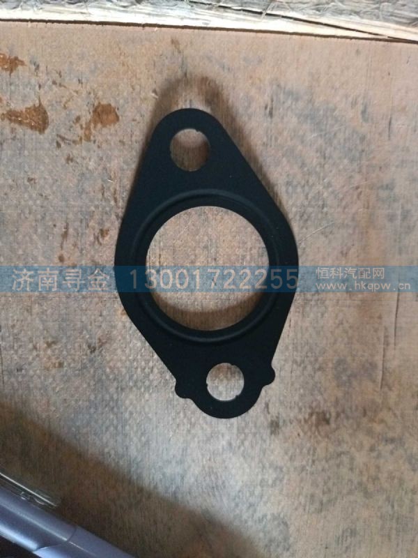 吸油管法兰垫片 MKB00-1010109