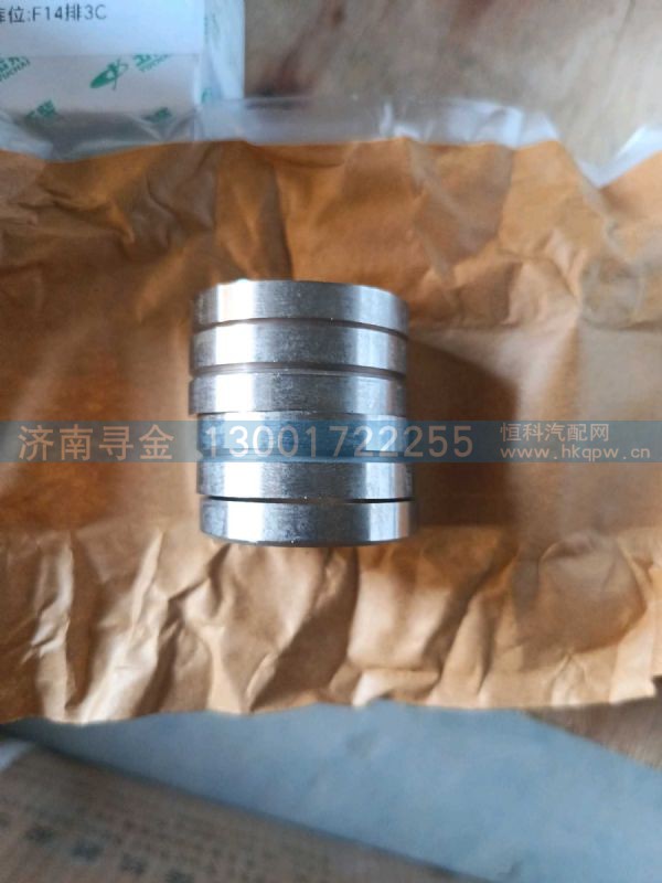 排气门座圈 MX100-1003174