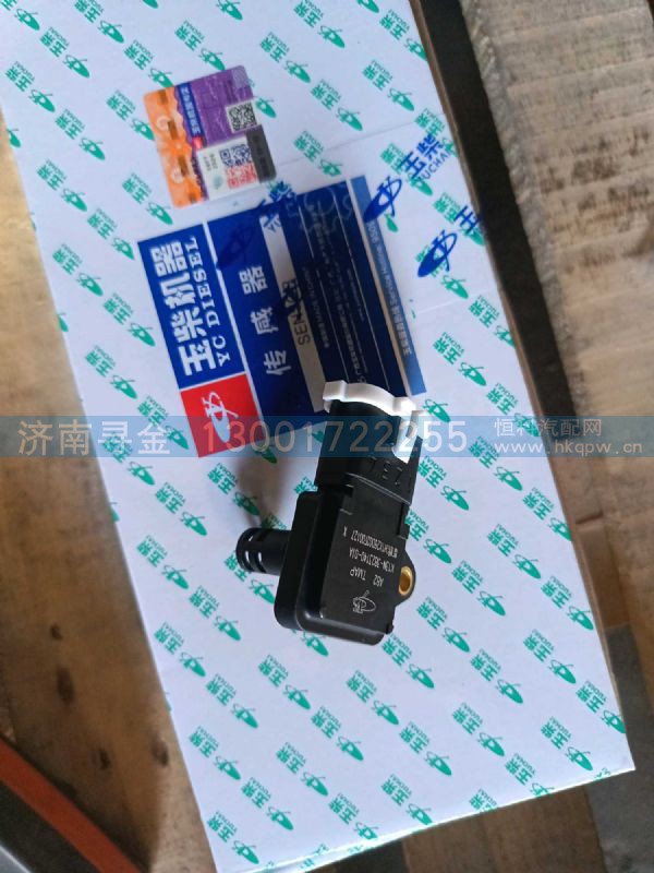 增压压力传感器（代替：K13N-3823140-01A J3D00-3823140） K13N-3823140-01A-A82