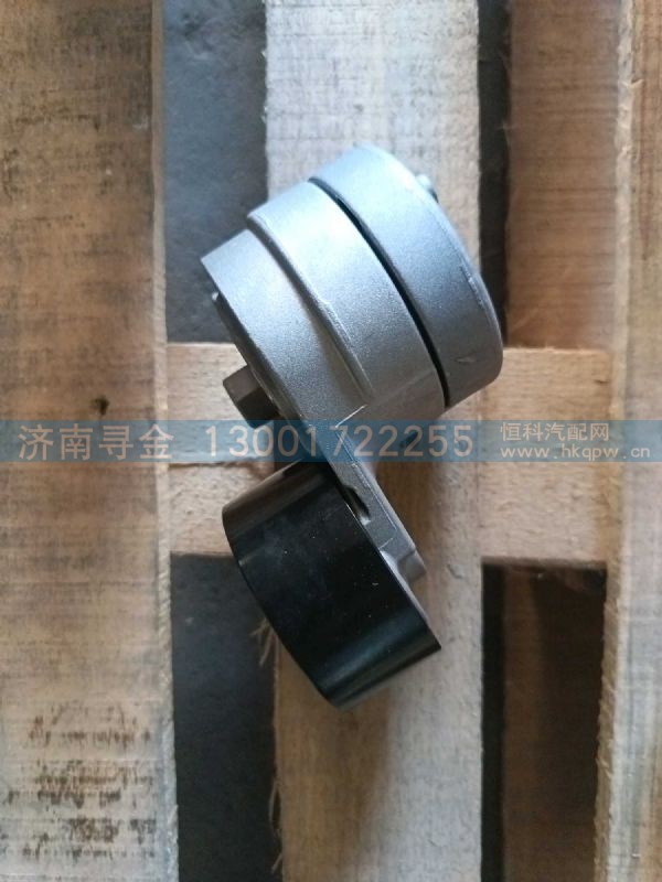张紧皮带轮组件（代替：K08-1002450-06-C83 K08-1002450-06-P11