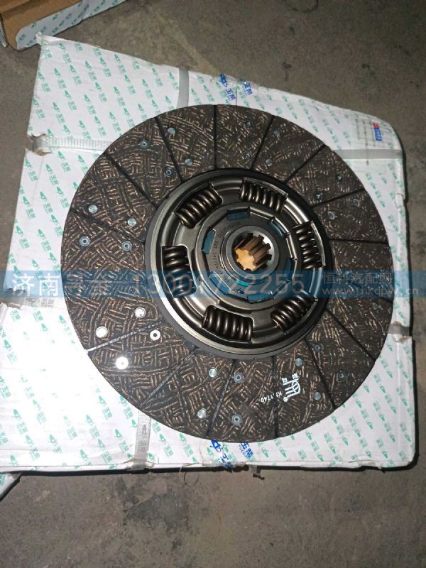 离合器片 SC1F4-1600740