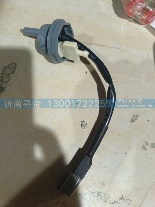 传感器 FG9804550052 002/1