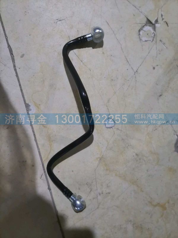 输油泵至柴滤器油管部件 1BQ600-1104300