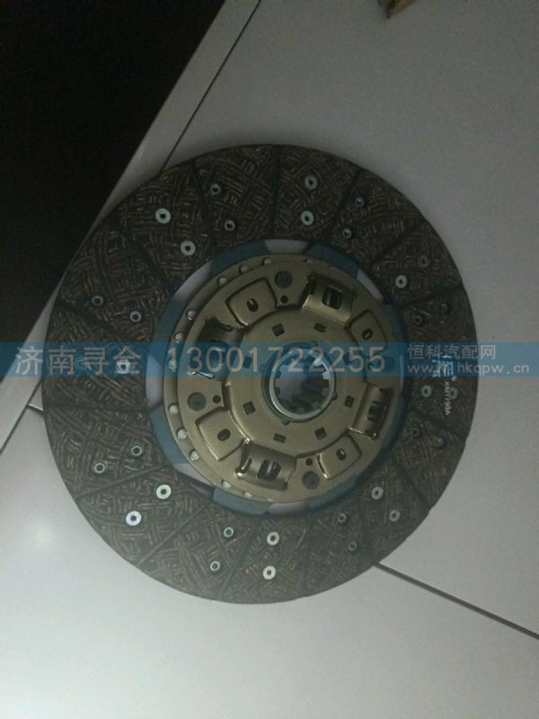 离合器从动盘组件 C325T000-1G02-1