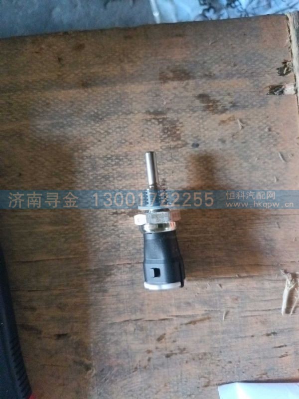 进气温度传感器(互换：YJ200-38231W0） YJ200-38231W0-A82