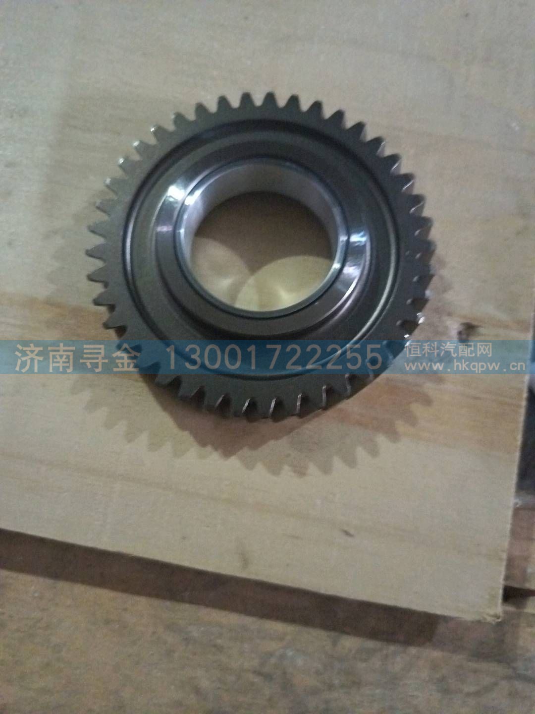 惰齿轮组件 F3000-1002360