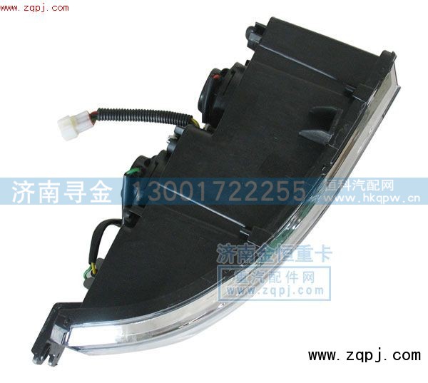 WG9318728005,雾灯,济南寻金贸易有限公司