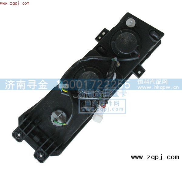 WG9318728005,雾灯,济南寻金贸易有限公司