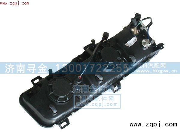 WG9125720001/2,大灯,济南寻金贸易有限公司