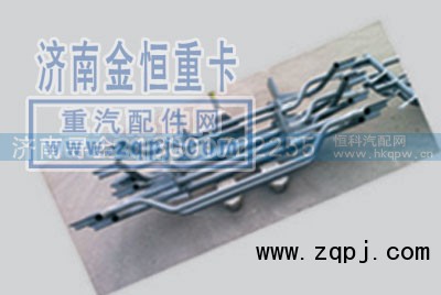 ,金王子防钻保护架（上车踏板,济南寻金贸易有限公司