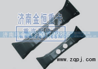 ,金王子鞍型横梁（10款）,济南寻金贸易有限公司