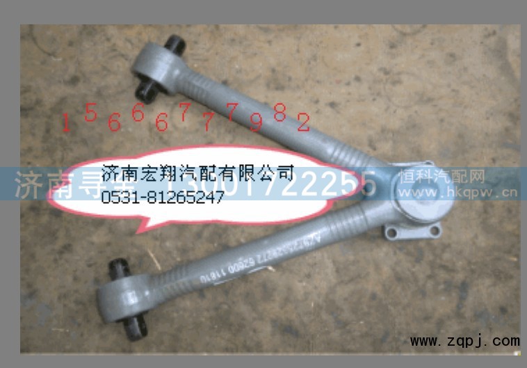 811W62630-2323,左車門發(fā)泡內(nèi)襯,濟(jì)南尋金貿(mào)易有限公司