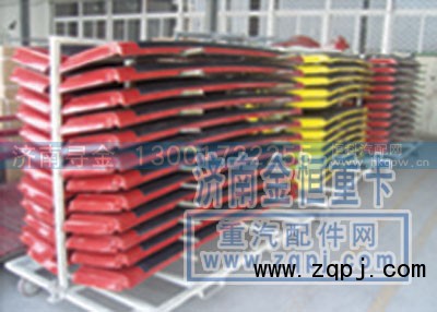 ,金王子散热器面罩,济南寻金贸易有限公司