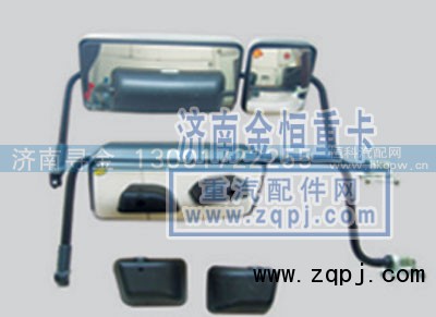 ,金王子倒车镜总成,济南寻金贸易有限公司