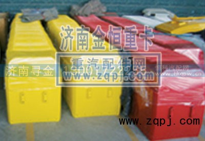 ,金王子后翼子板,濟南尋金貿(mào)易有限公司