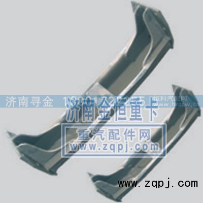 ,金王子鞍型橫梁,濟(jì)南尋金貿(mào)易有限公司