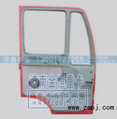 ,金王子車門總成,濟南尋金貿易有限公司