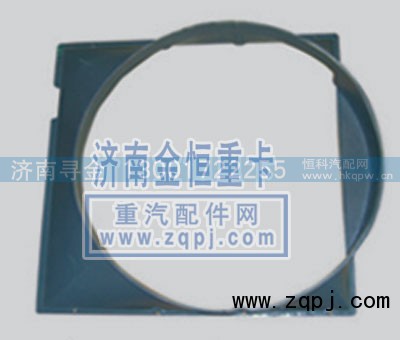 ,金王子護(hù)風(fēng)罩,濟(jì)南尋金貿(mào)易有限公司