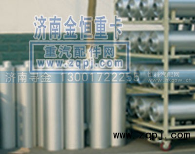 ,金王子消聲器,濟(jì)南尋金貿(mào)易有限公司