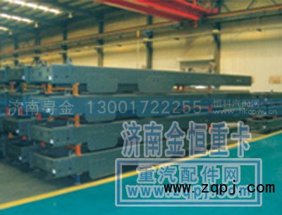 ,车架总成,济南寻金贸易有限公司