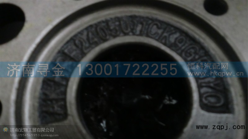 Q218B0825F31,內(nèi)六角園柱頭螺釘,濟(jì)南尋金貿(mào)易有限公司