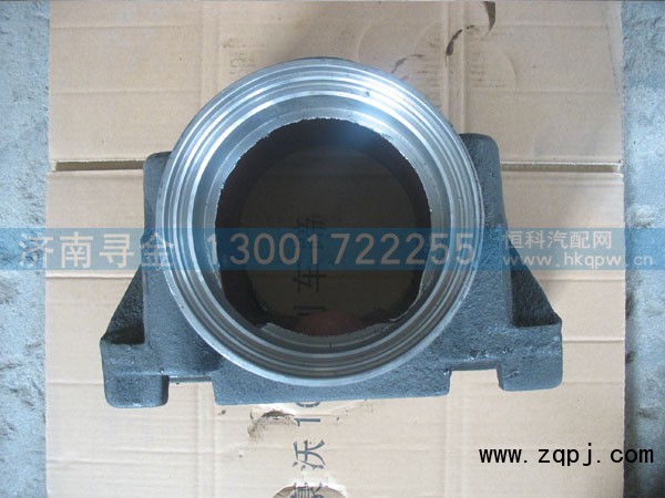 WG9718580009,PVC黑色絕緣膠帶,濟(jì)南尋金貿(mào)易有限公司