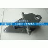 AZ9124520013,前簧前支架,济南寻金贸易有限公司